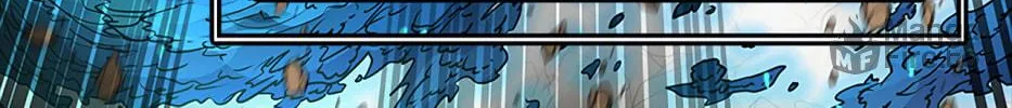 Tower of God Chapter 456 page 220 - 