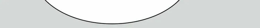 Tower of God Chapter 457 page 102 - 