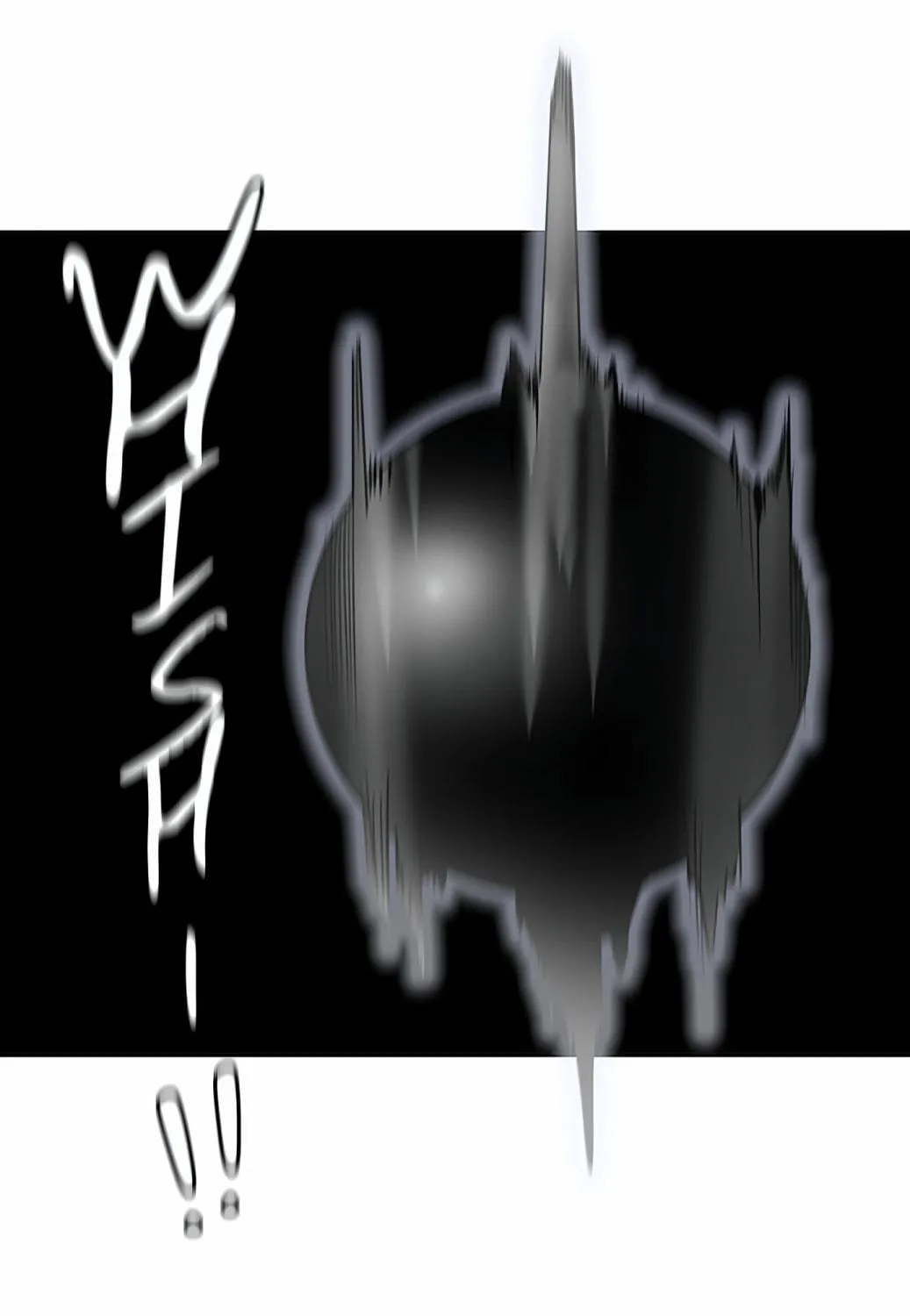 Tower of God Chapter 457 page 235 - 
