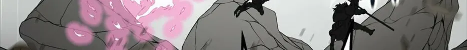 Tower of God Chapter 457 page 4 - 