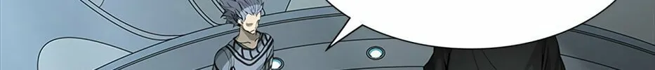 Tower of God Chapter 457 page 77 - 