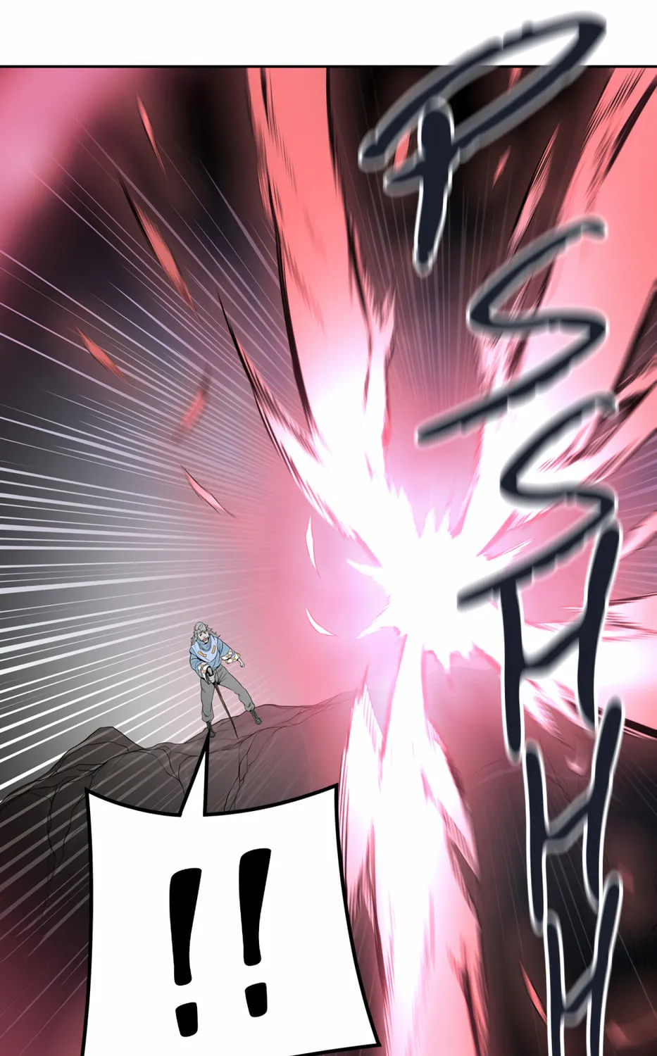 Tower of God Chapter 458 page 13 - 