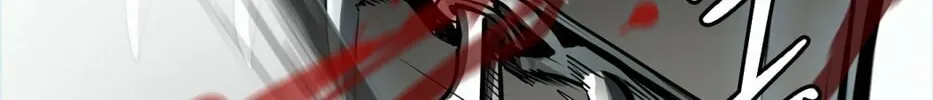Tower of God Chapter 458 page 133 - 