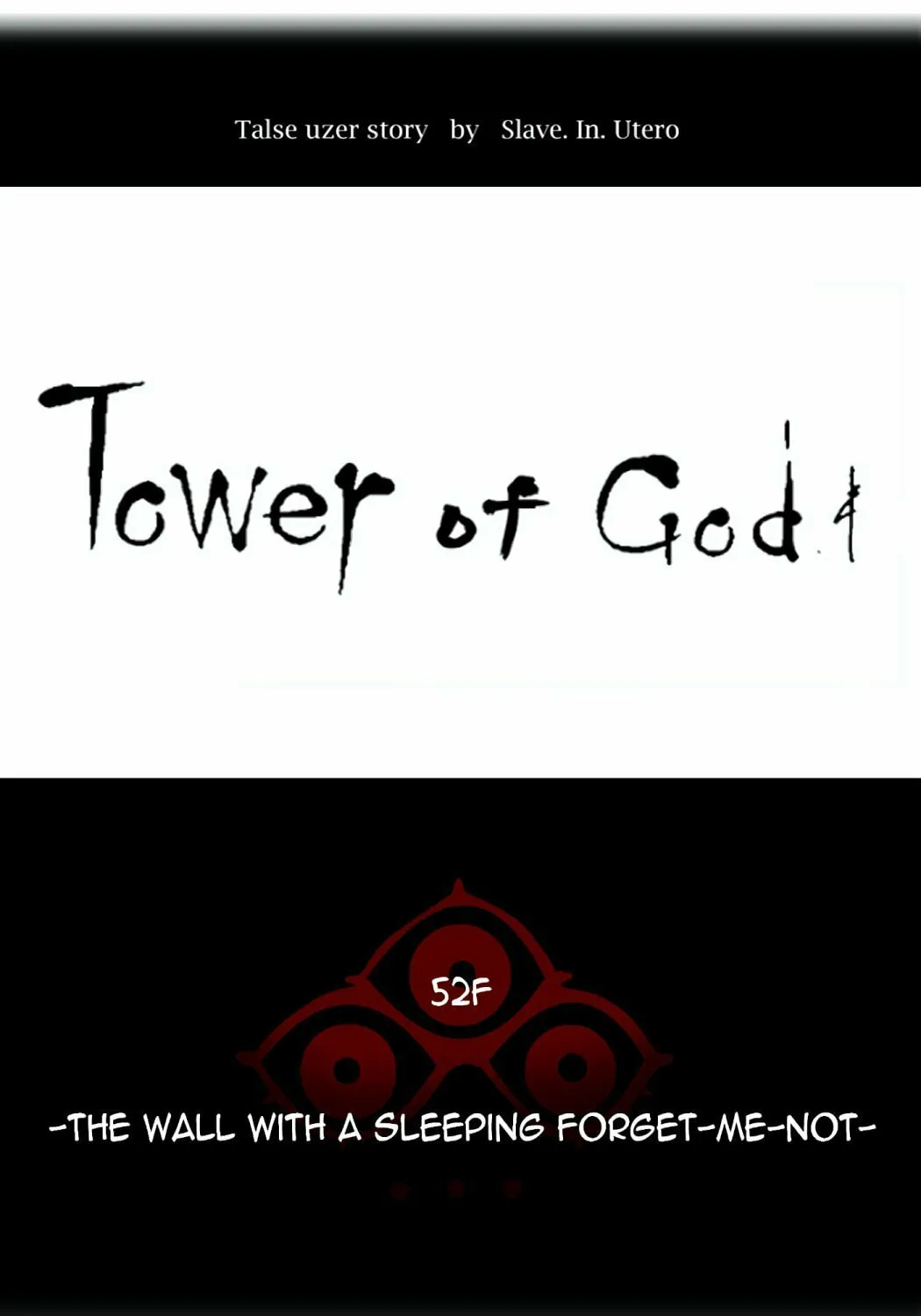 Tower of God Chapter 458 page 23 - 