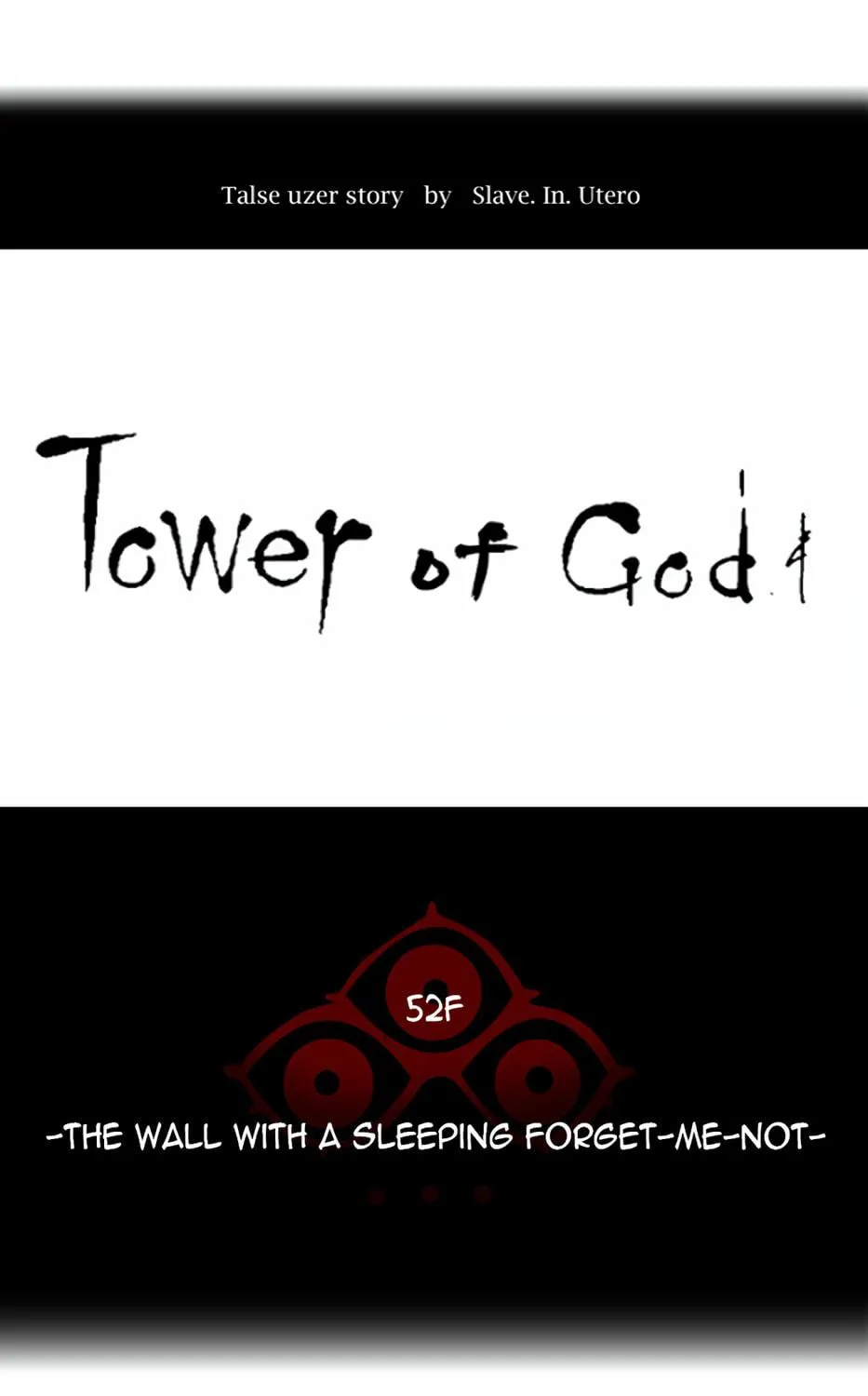 Tower of God Chapter 459 page 15 - 