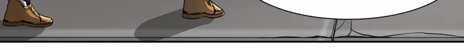 Tower of God Chapter 459 page 19 - 