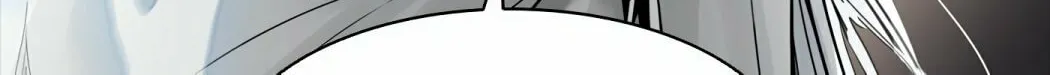 Tower of God Chapter 459 page 202 - 