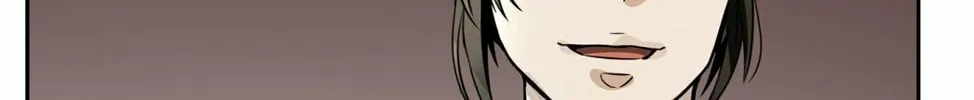 Tower of God Chapter 459 page 60 - 