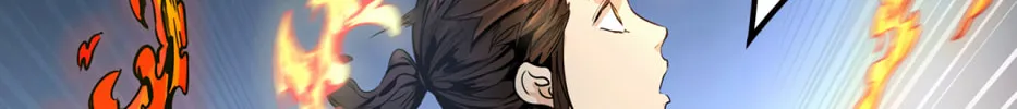 Tower of God Chapter 459 page 78 - 