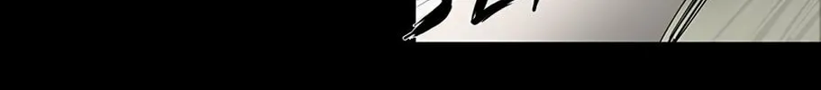 Tower of God Chapter 46 page 12 - 
