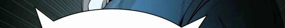 Tower of God Chapter 460 page 12 - 