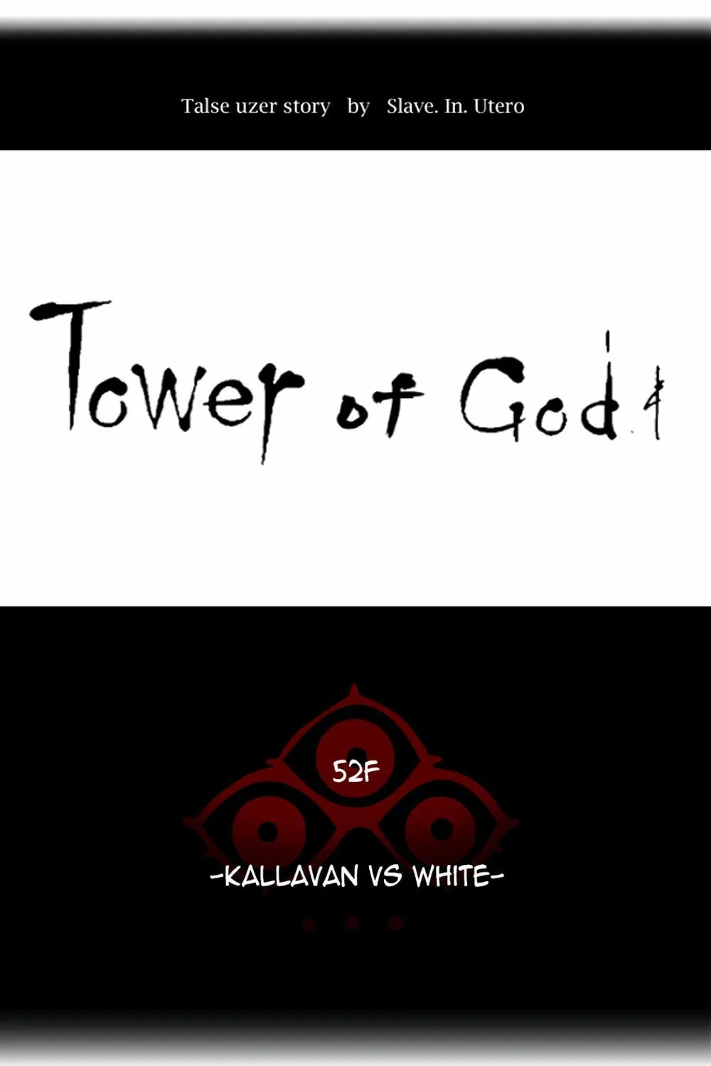 Tower of God Chapter 460 page 20 - 