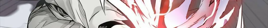 Tower of God Chapter 460 page 219 - 