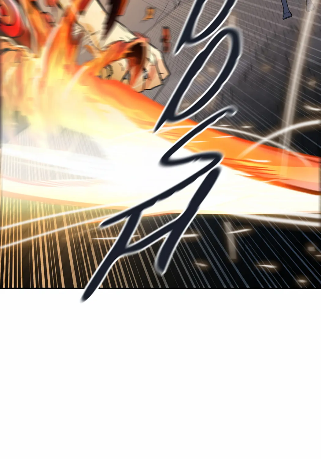 Tower of God Chapter 460 page 81 - 