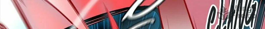 Tower of God Chapter 461 page 108 - 