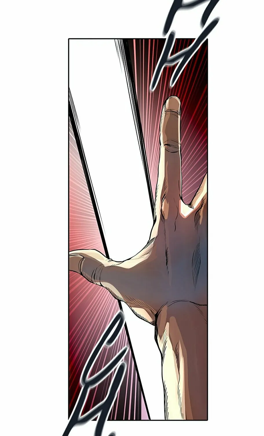 Tower of God Chapter 461 page 121 - 