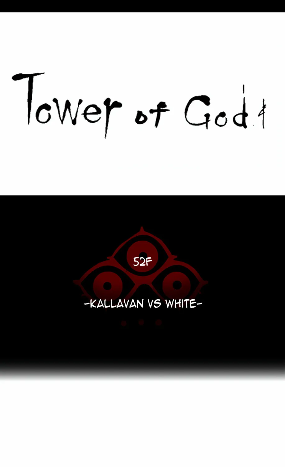 Tower of God Chapter 461 page 15 - 