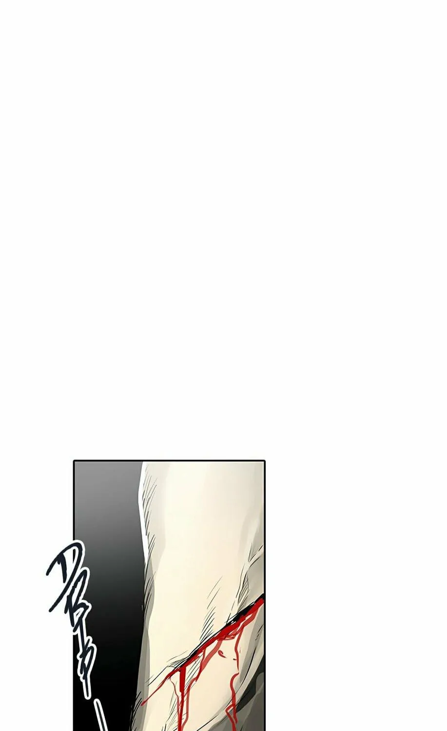 Tower of God Chapter 461 page 29 - 