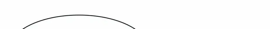 Tower of God Chapter 462 page 145 - 
