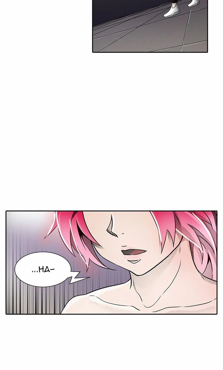 Tower of God Chapter 462 page 17 - 