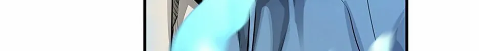Tower of God Chapter 462 page 252 - 