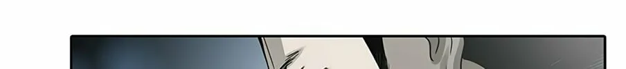 Tower of God Chapter 462 page 28 - 