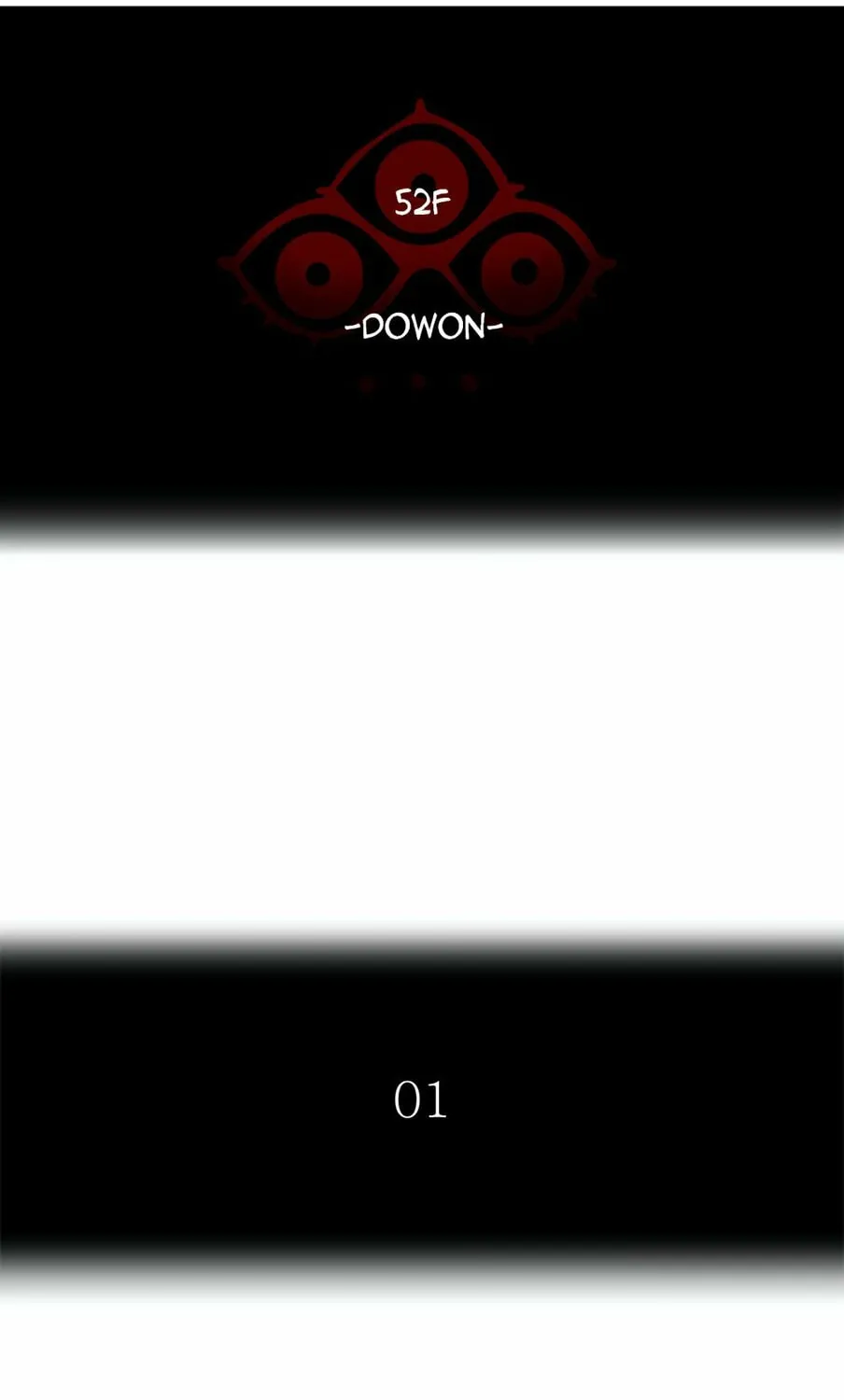 Tower of God Chapter 462 page 33 - 