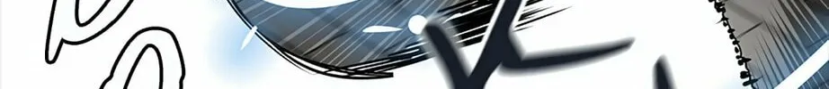 Tower of God Chapter 462 page 98 - 