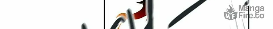 Tower of God Chapter 463 page 198 - 
