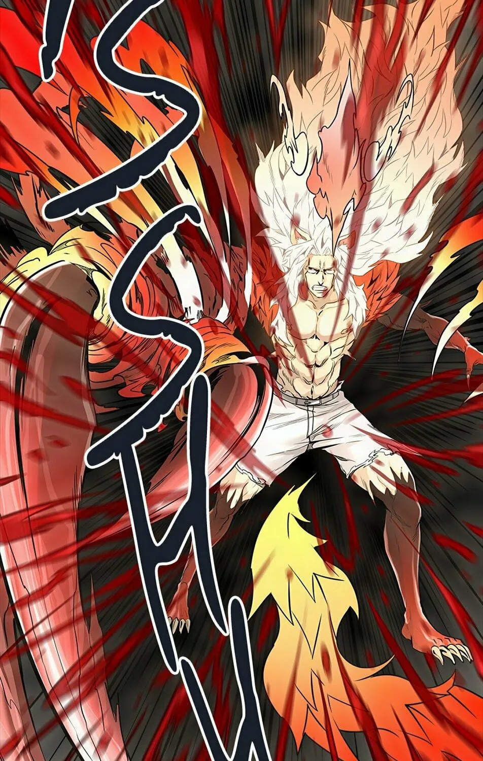 Tower of God Chapter 463 page 221 - 