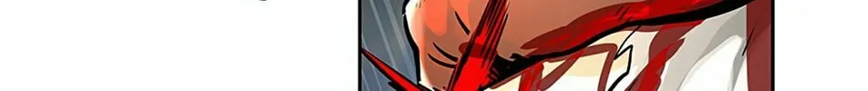 Tower of God Chapter 463 page 226 - 
