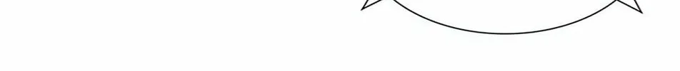 Tower of God Chapter 463 page 232 - 
