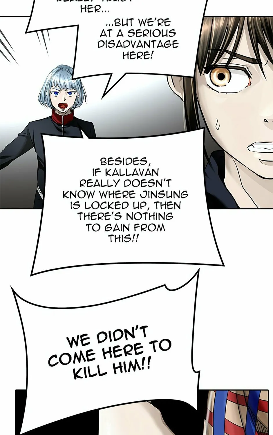 Tower of God Chapter 463 page 75 - 
