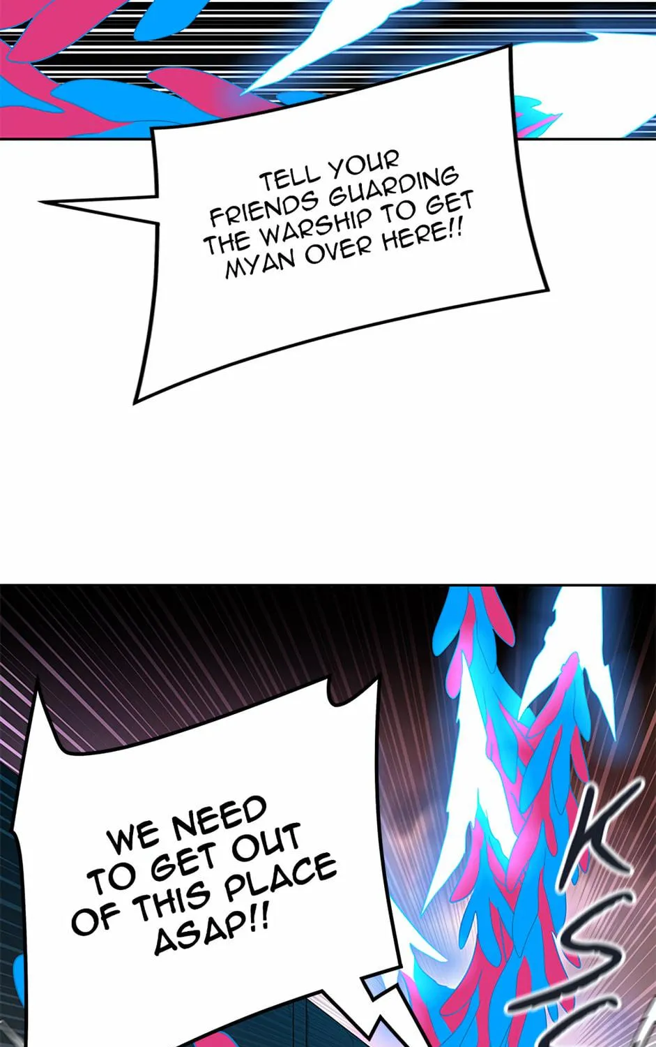 Tower of God Chapter 463 page 83 - 
