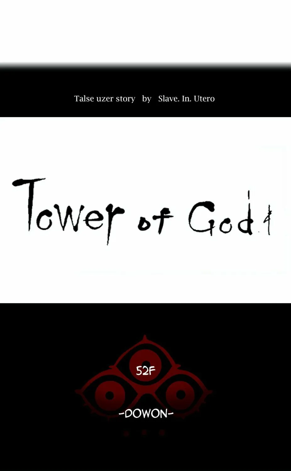 Tower of God Chapter 464 page 13 - 