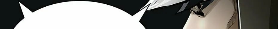 Tower of God Chapter 464 page 164 - 