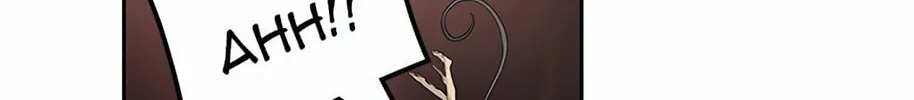 Tower of God Chapter 464 page 214 - 