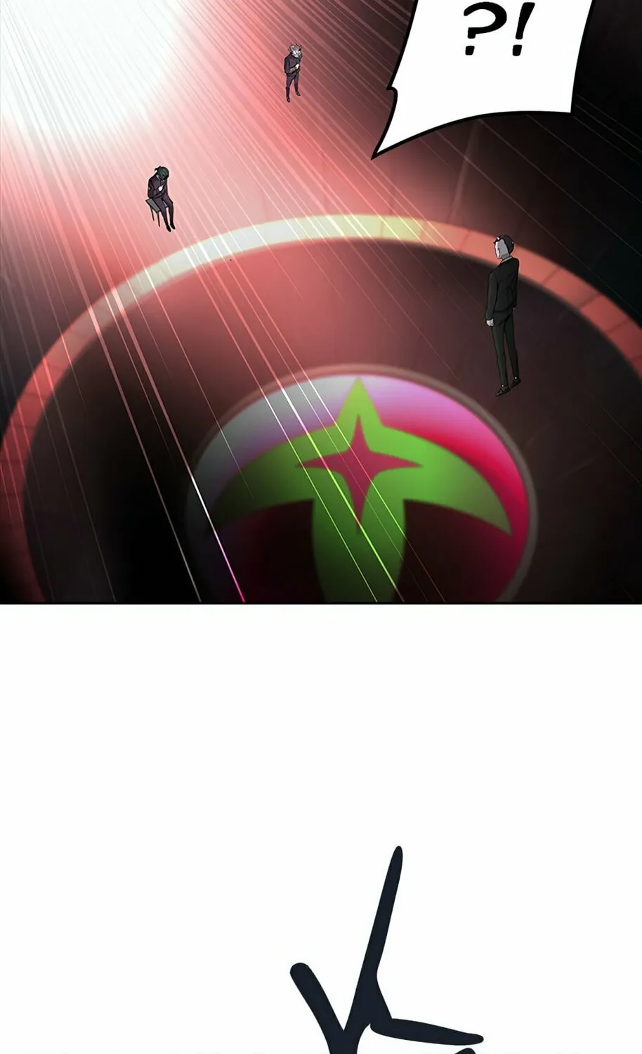 Tower of God Chapter 464 page 231 - 
