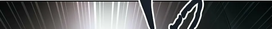 Tower of God Chapter 464 page 232 - 