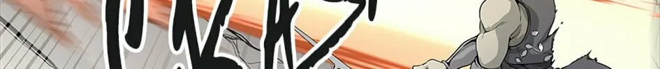Tower of God Chapter 464 page 56 - 