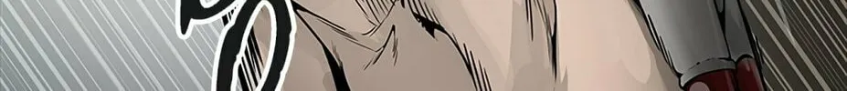 Tower of God Chapter 464 page 86 - 