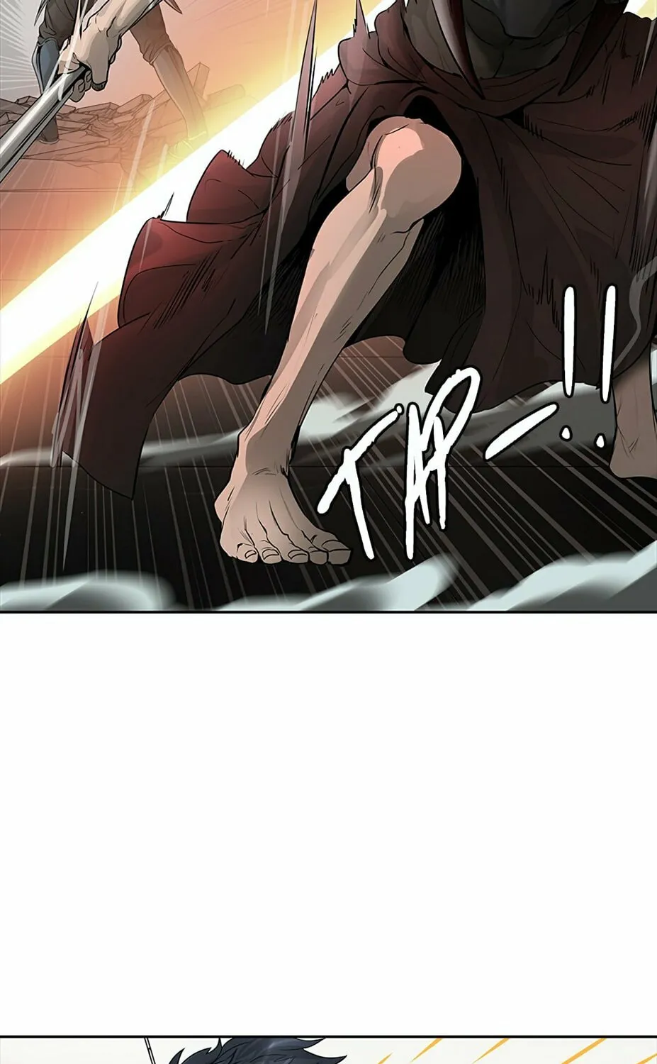 Tower of God Chapter 464 page 97 - 