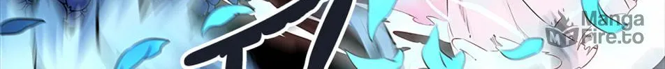 Tower of God Chapter 465 page 143 - 