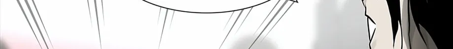 Tower of God Chapter 465 page 68 - 