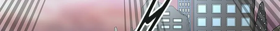 Tower of God Chapter 465 page 87 - 