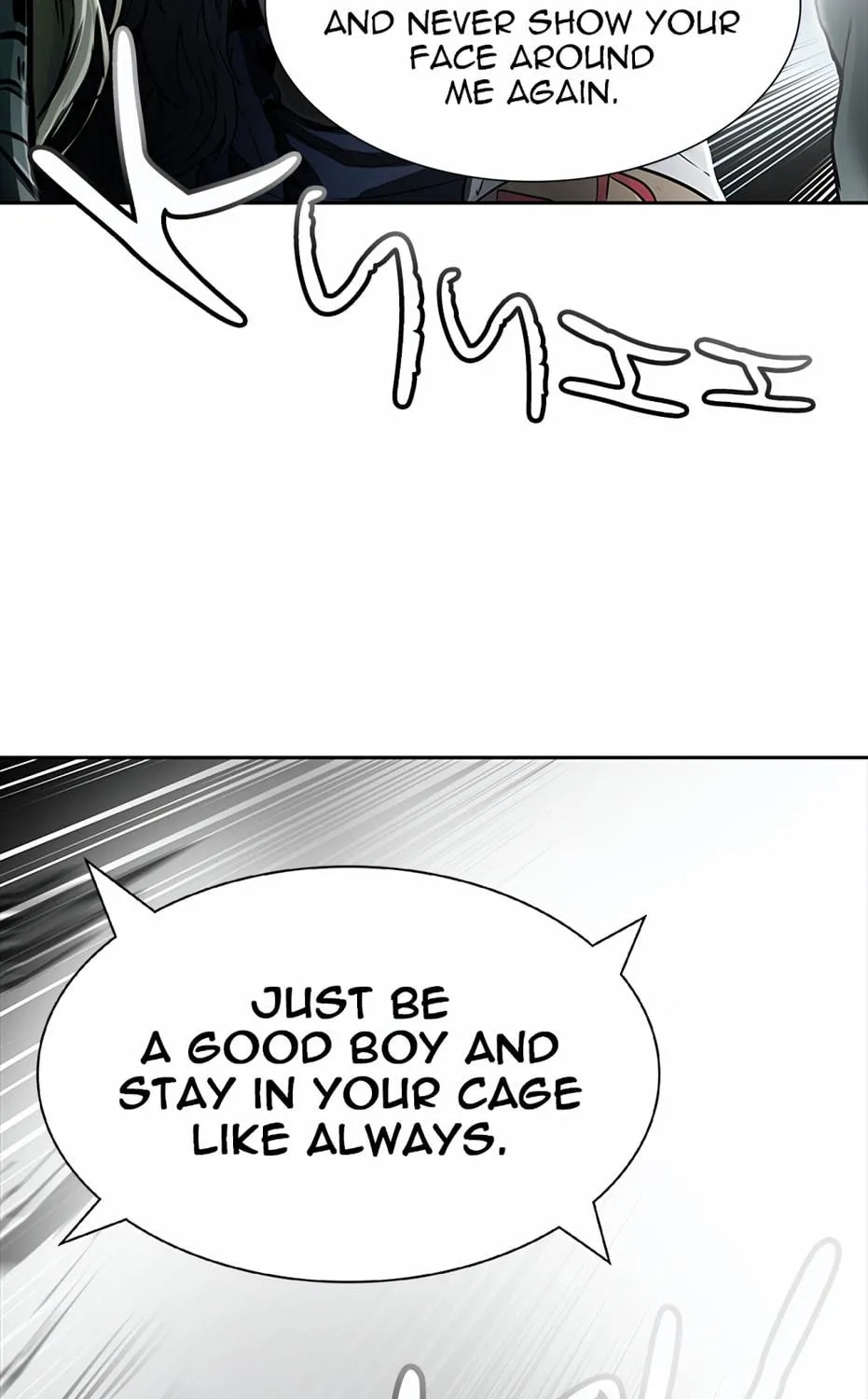 Tower of God Chapter 466 page 107 - 