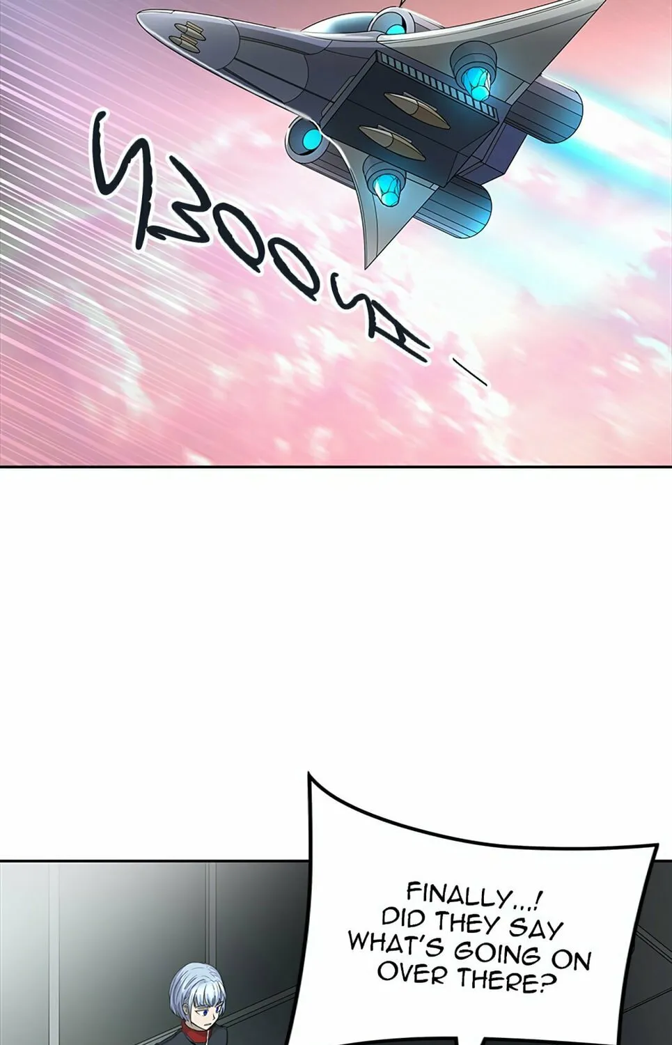 Tower of God Chapter 466 page 141 - 