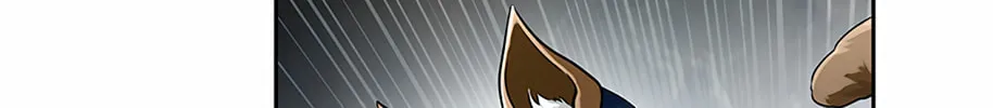 Tower of God Chapter 466 page 44 - 
