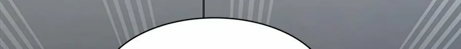 Tower of God Chapter 467 page 104 - 