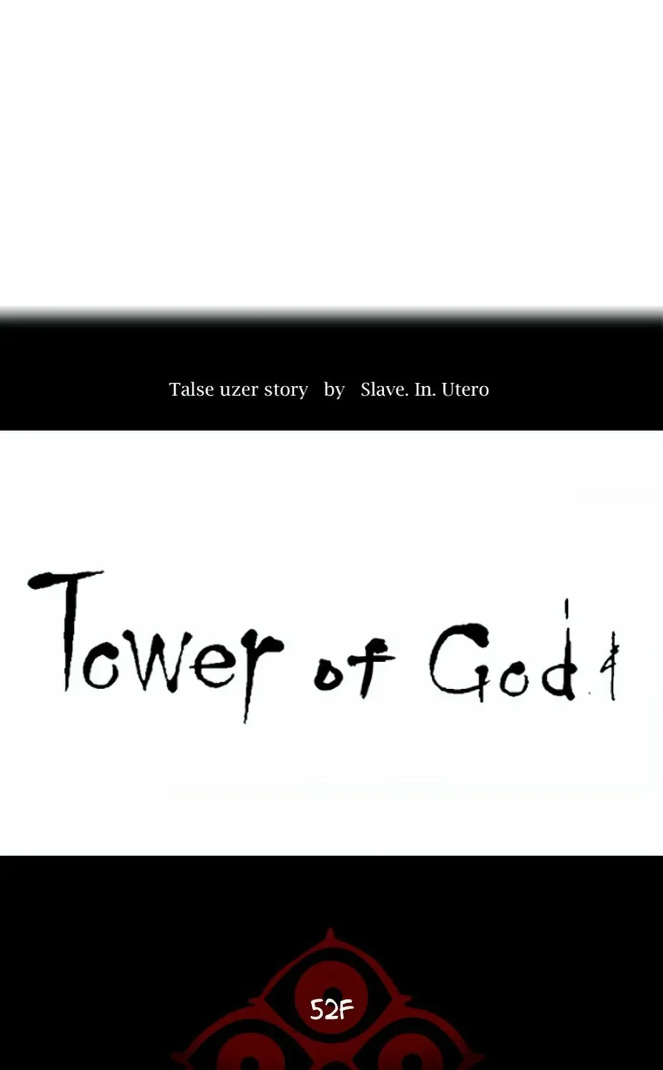 Tower of God Chapter 467 page 13 - 